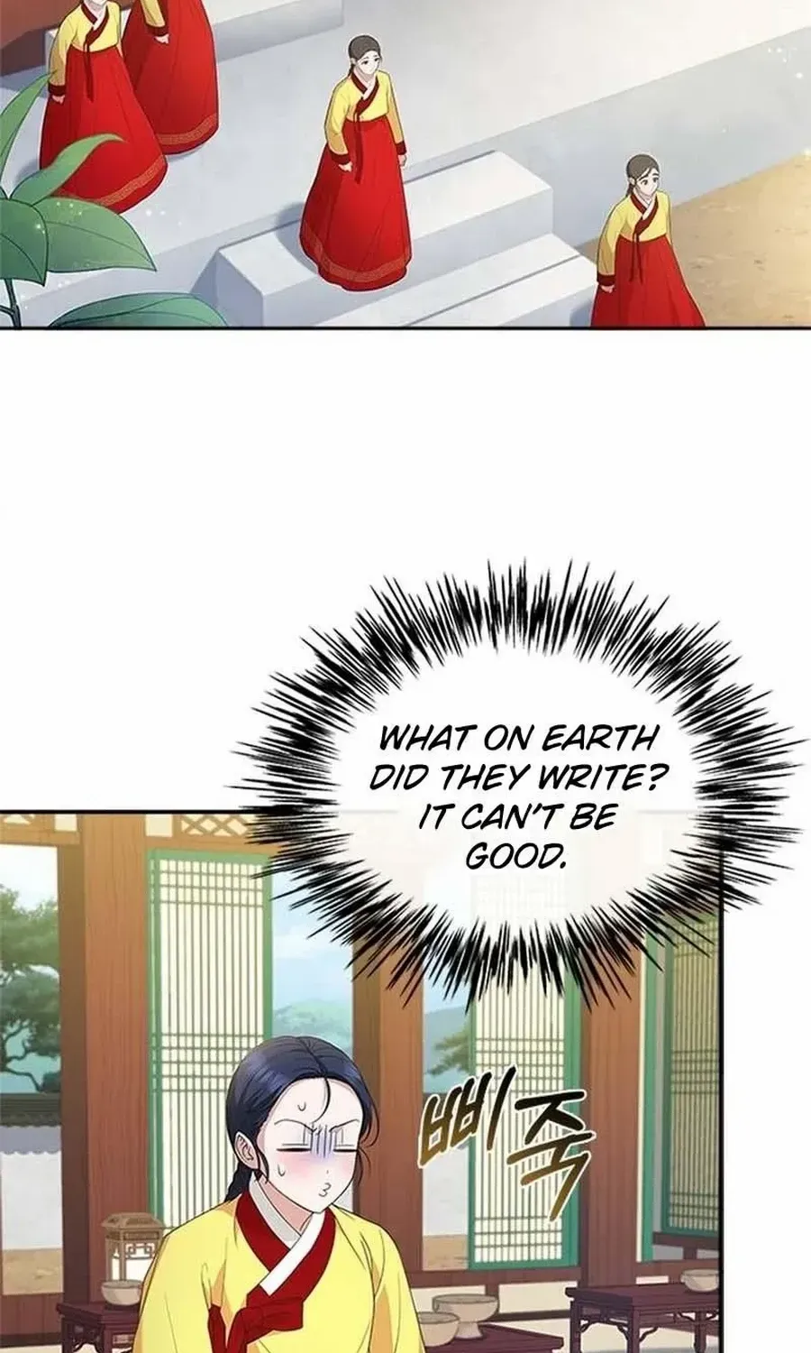 Read Haesi’s New Path chapter 31 image 77 on Lezhin