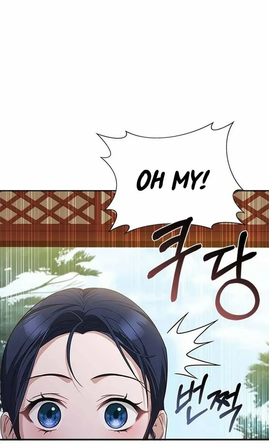 Read Haesi’s New Path chapter 31 image 81 on Lezhin