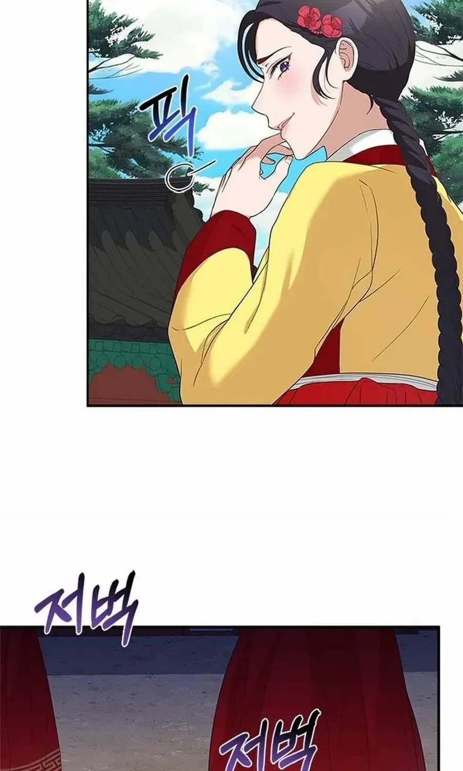 Read Haesi’s New Path chapter 31 image 85 on Lezhin