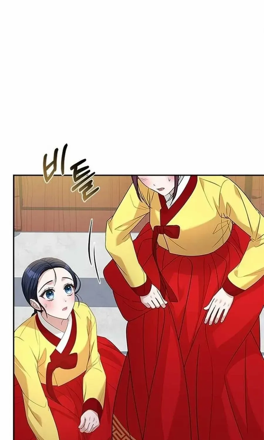Read Haesi’s New Path chapter 31 image 98 on Lezhin