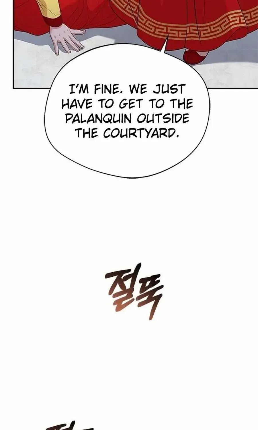 Read Haesi’s New Path chapter 31 image 99 on Lezhin