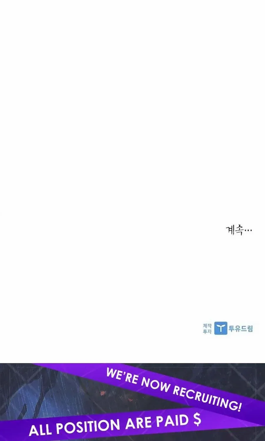 Read Haesi’s New Path chapter 32 image 100 on Lezhin