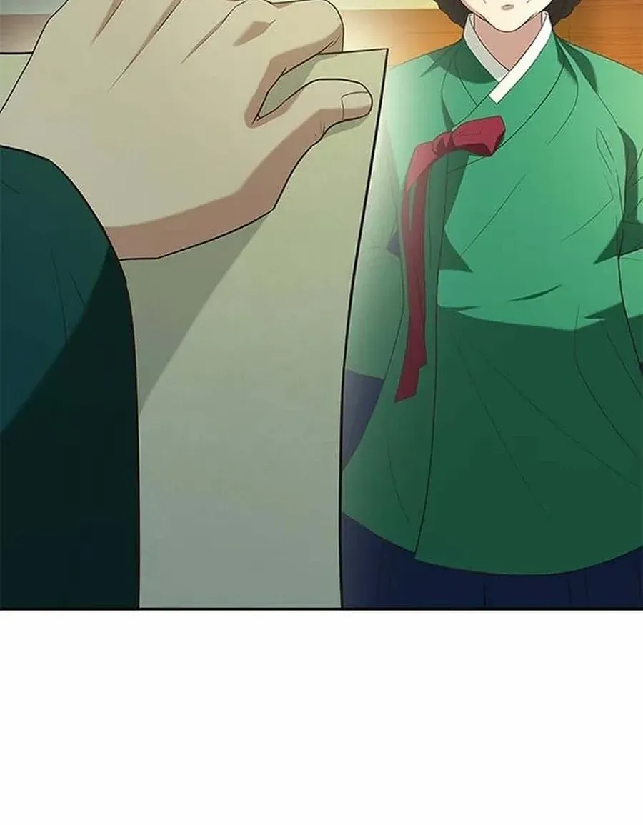 Read Haesi’s New Path chapter 32 image 12 on Lezhin