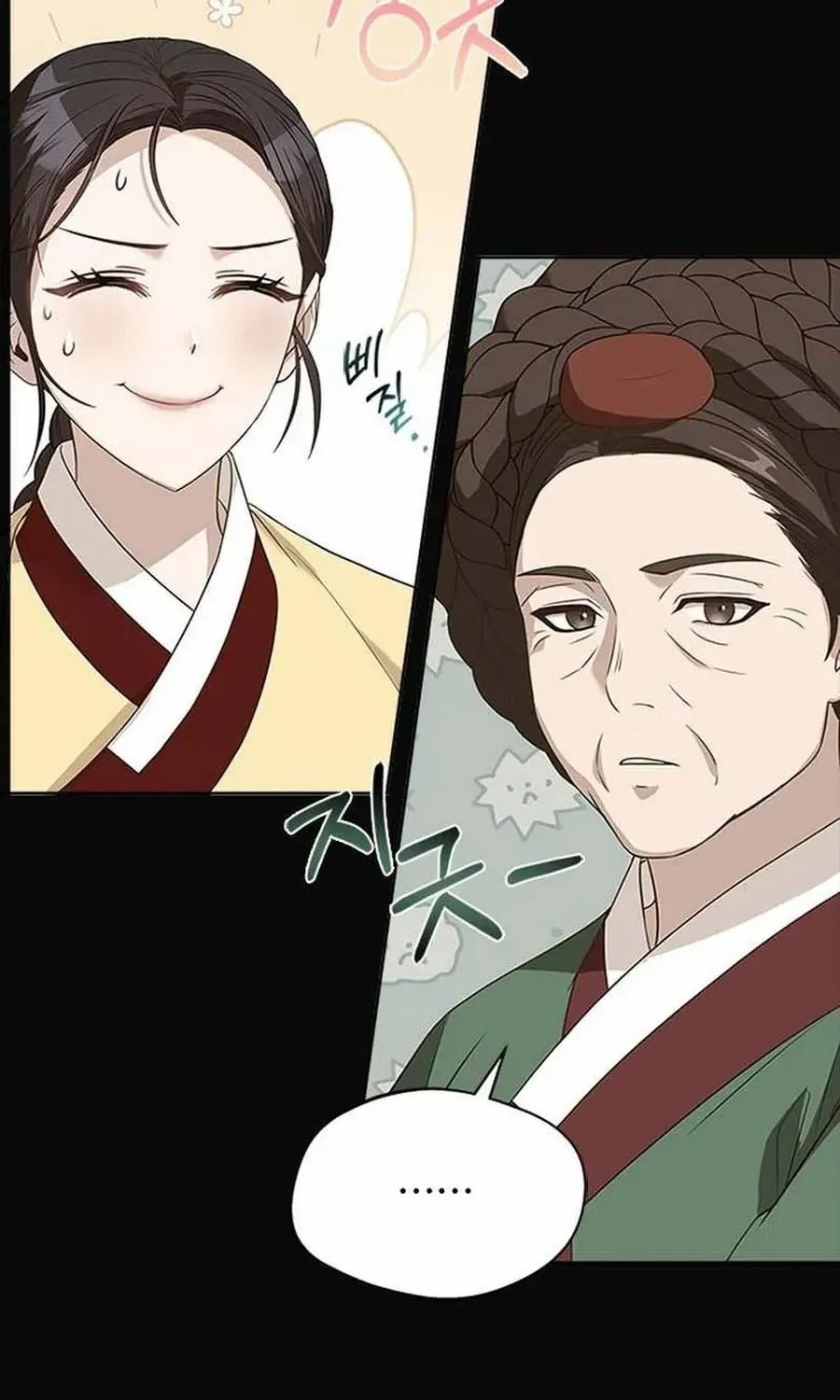 Read Haesi’s New Path chapter 32 image 15 on Lezhin