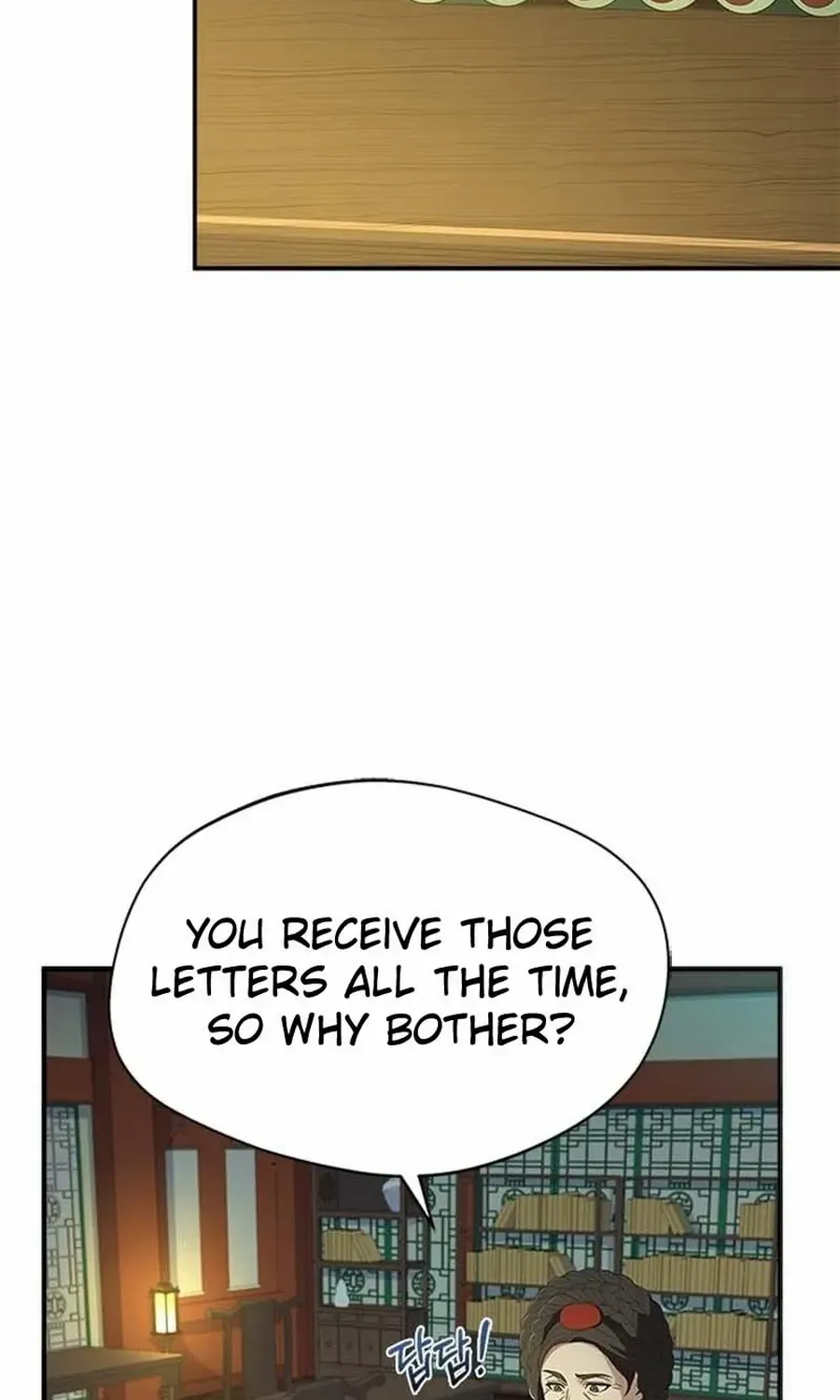 Read Haesi’s New Path chapter 32 image 22 on Lezhin