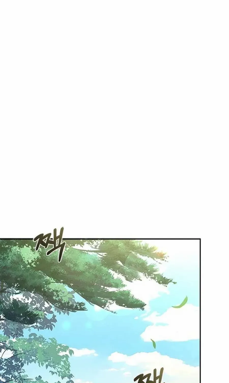 Read Haesi’s New Path chapter 32 image 34 on Lezhin