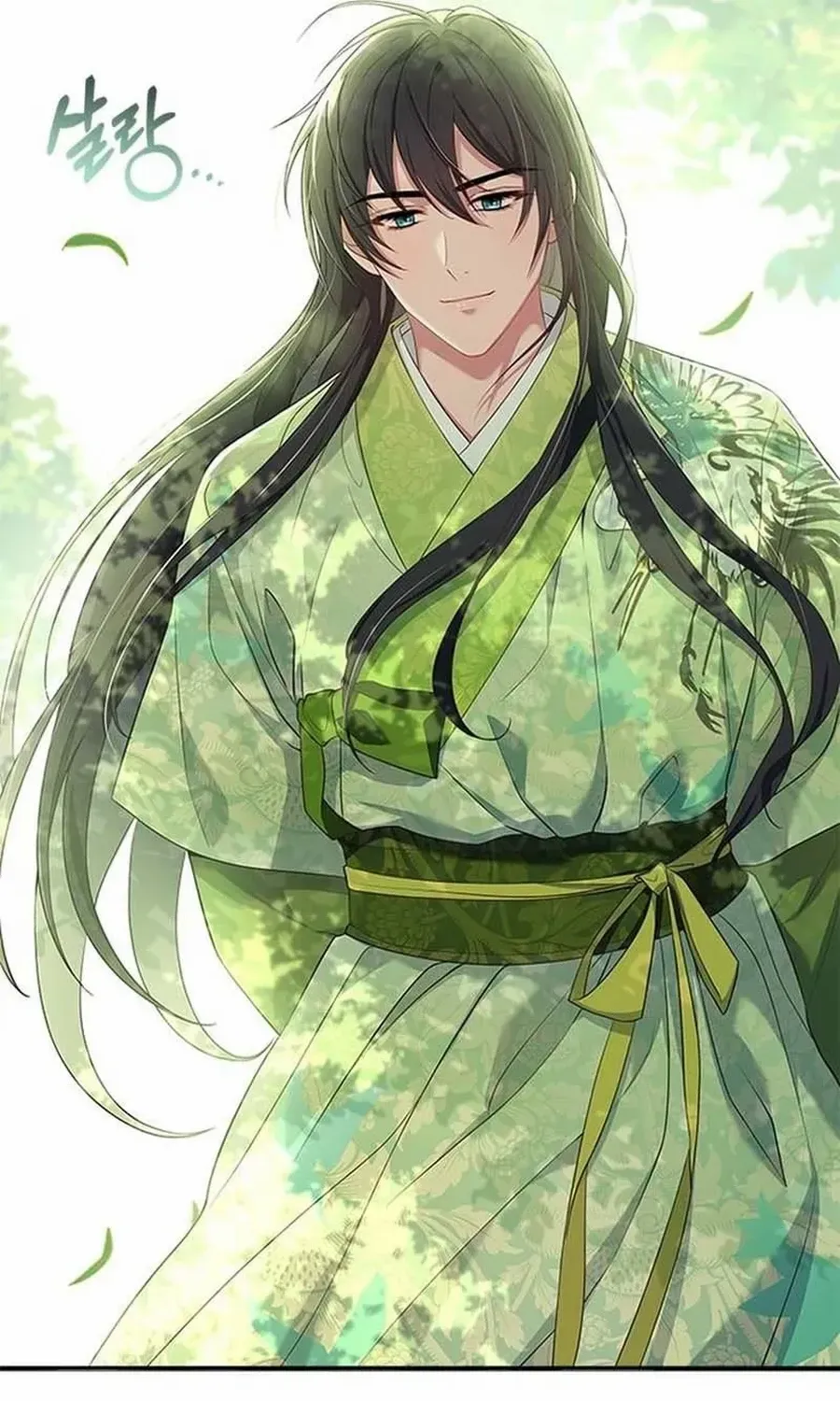 Read Haesi’s New Path chapter 32 image 40 on Lezhin