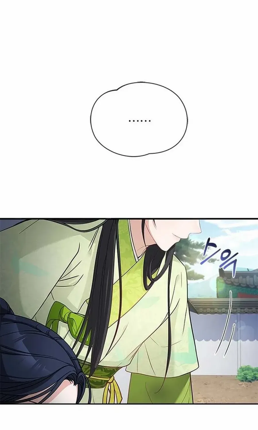 Read Haesi’s New Path chapter 32 image 42 on Lezhin