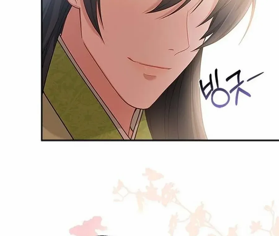 Read Haesi’s New Path chapter 32 image 59 on Lezhin