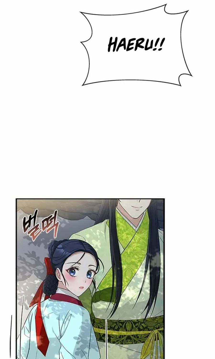 Read Haesi’s New Path chapter 32 image 62 on Lezhin