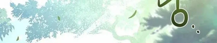 Read Haesi’s New Path chapter 32 image 73 on Lezhin