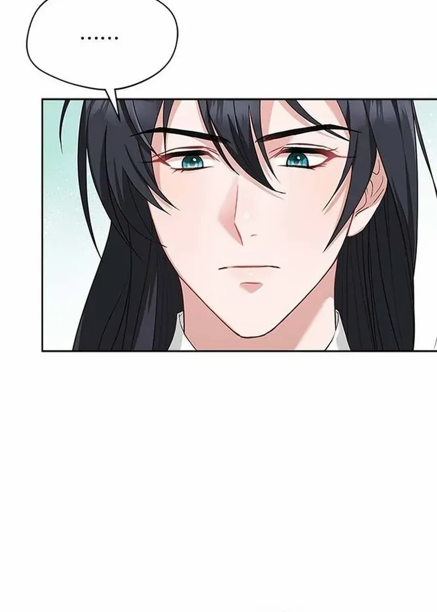 Read Haesi’s New Path chapter 32 image 79 on Lezhin
