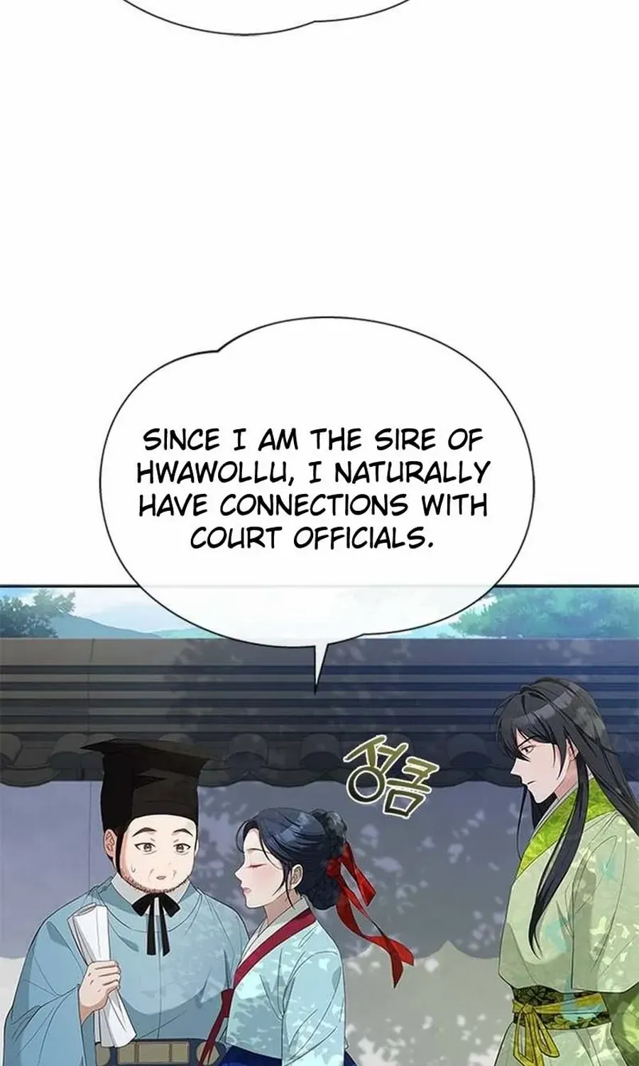 Read Haesi’s New Path chapter 32 image 81 on Lezhin