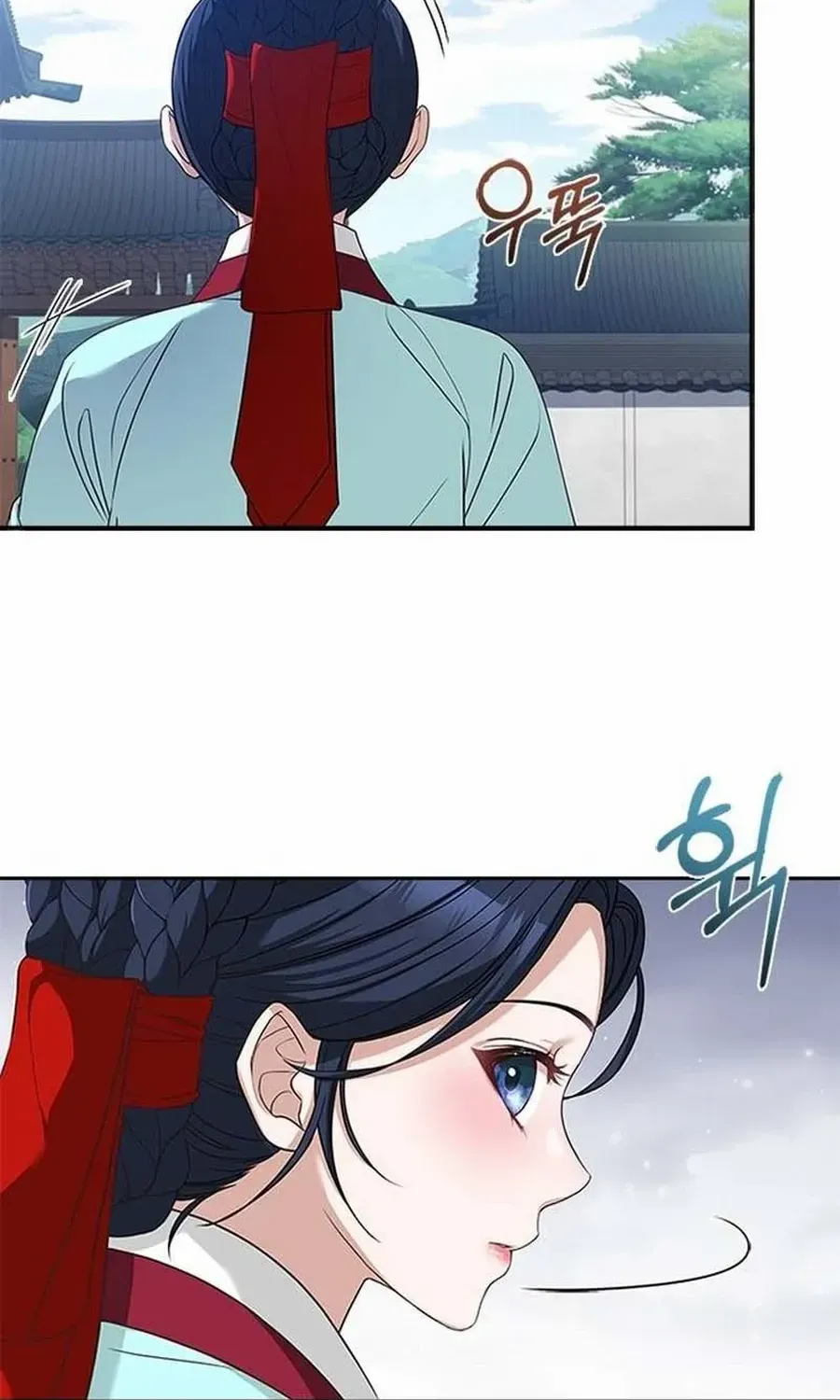 Read Haesi’s New Path chapter 32 image 85 on Lezhin