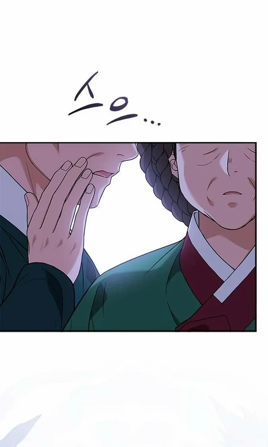 Read Haesi’s New Path chapter 32 image 97 on Lezhin