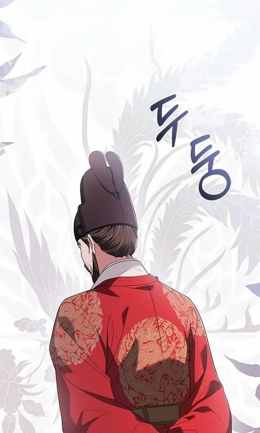 Read Haesi’s New Path chapter 32 image 98 on Lezhin