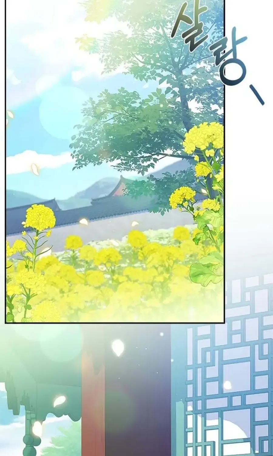 Haesi’s New Path Chapter 33 page 2 - 