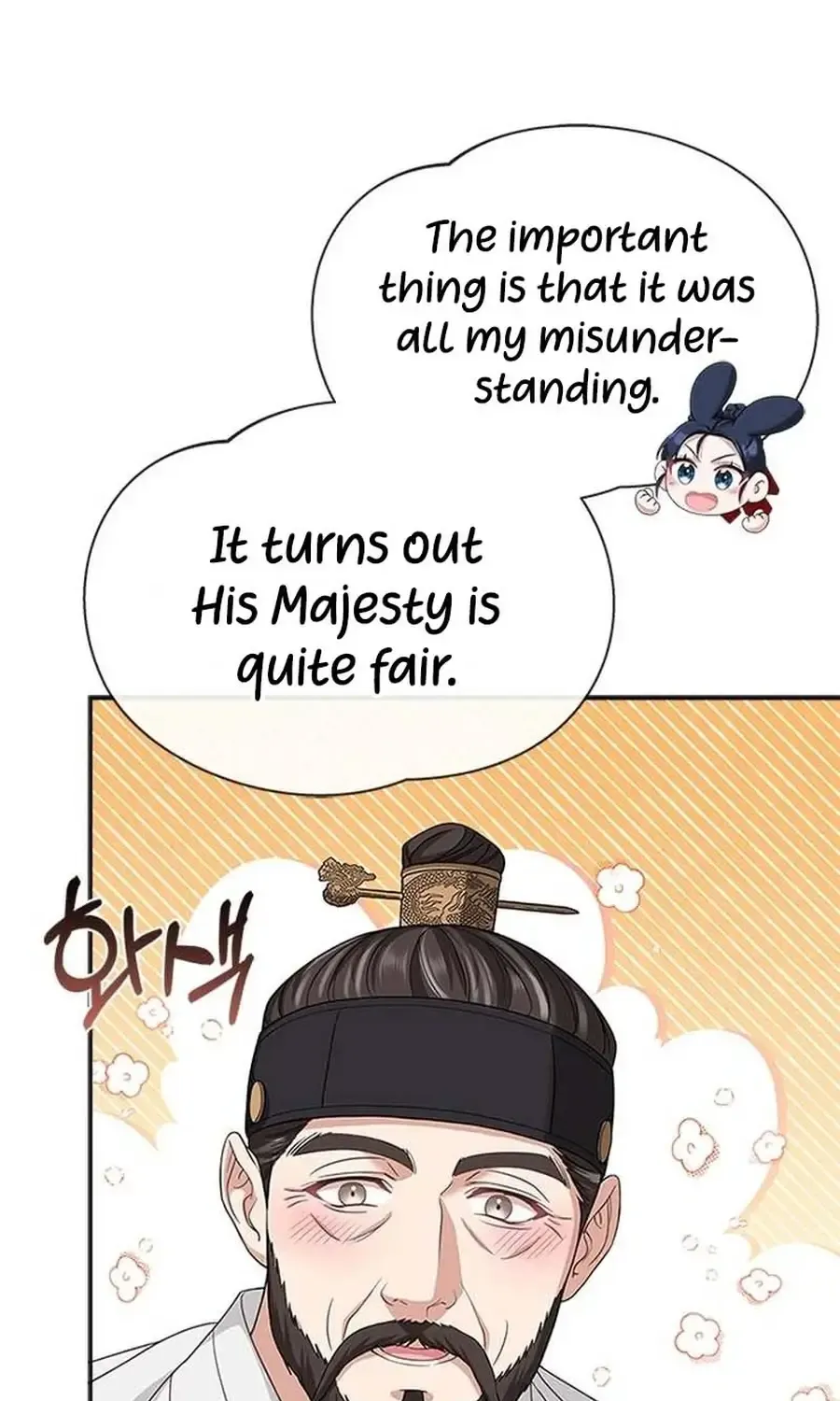Haesi’s New Path Chapter 33 page 25 - 