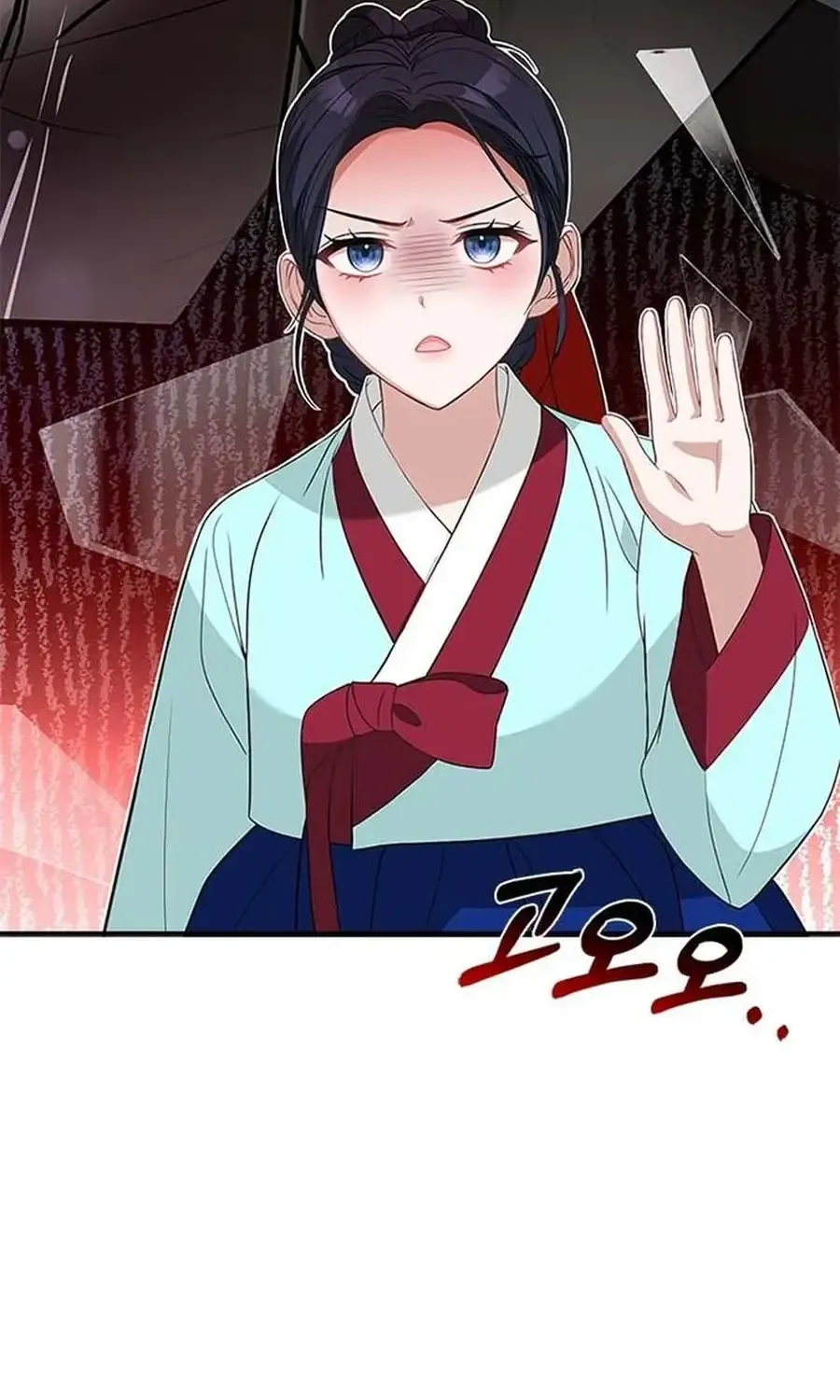 Haesi’s New Path Chapter 33 page 60 - 
