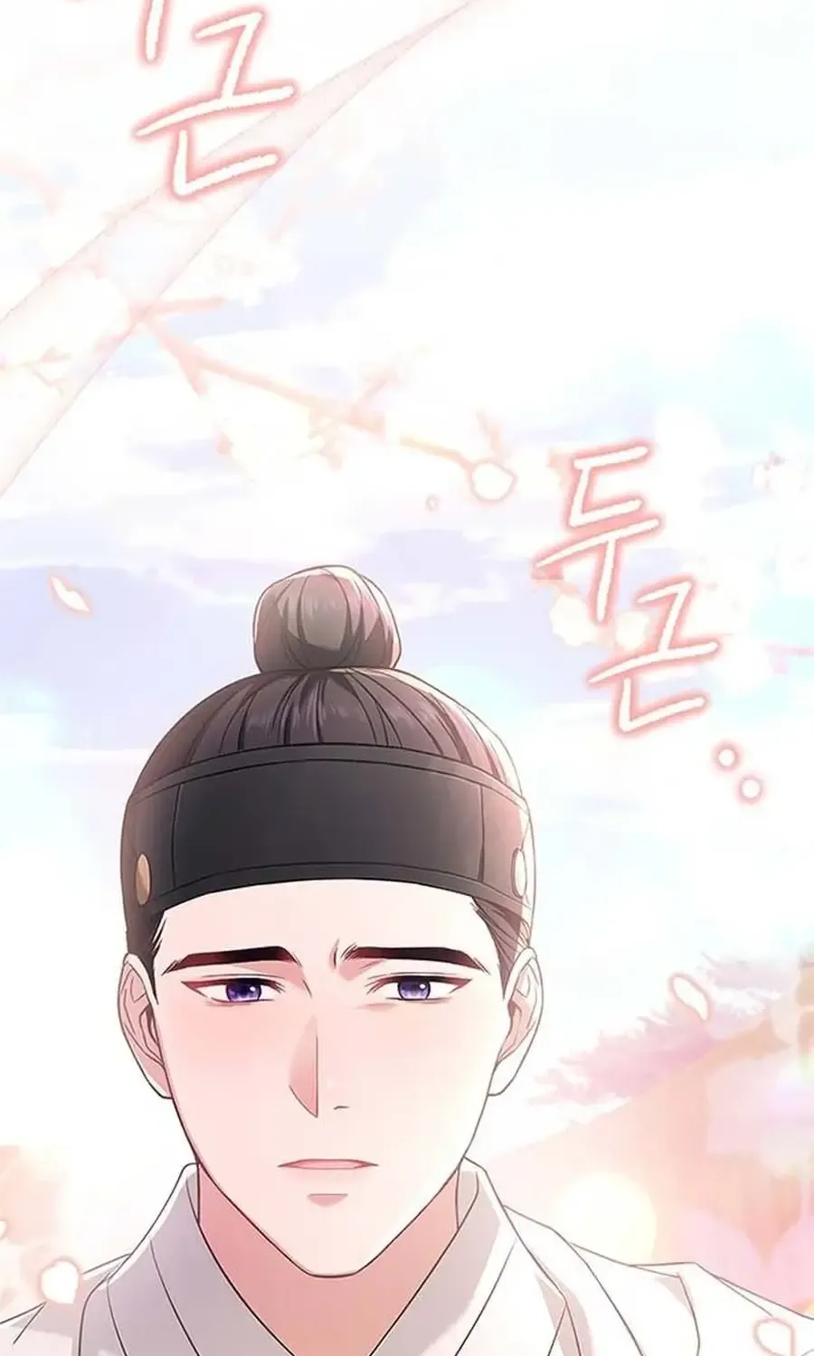Haesi’s New Path Chapter 33 page 98 - 