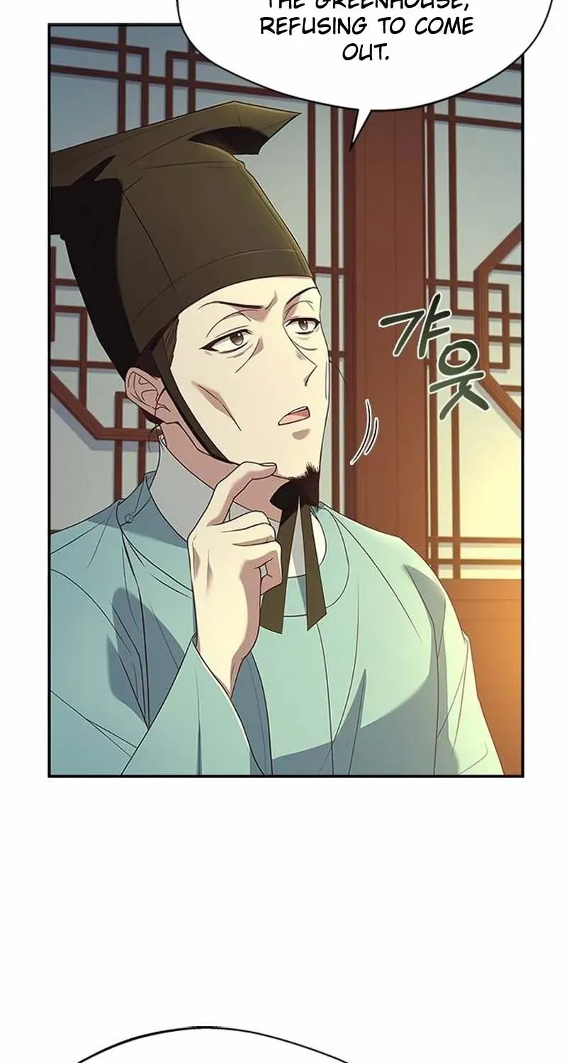 Read Haesi’s New Path chapter 34 image 20 on Lezhin