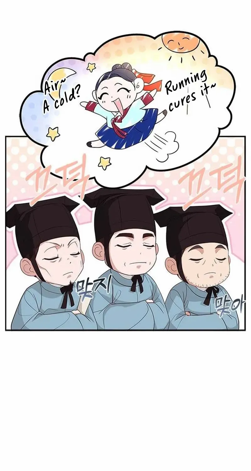 Read Haesi’s New Path chapter 34 image 25 on Lezhin