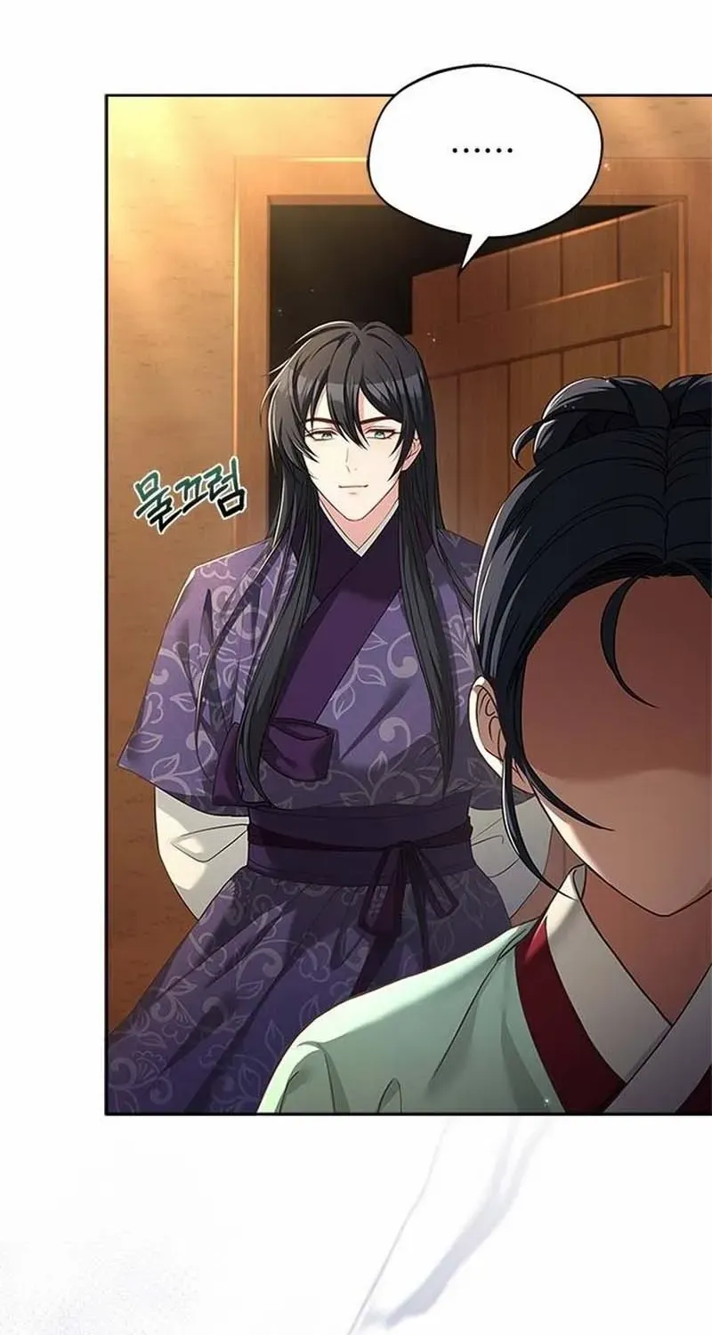 Read Haesi’s New Path chapter 34 image 41 on Lezhin