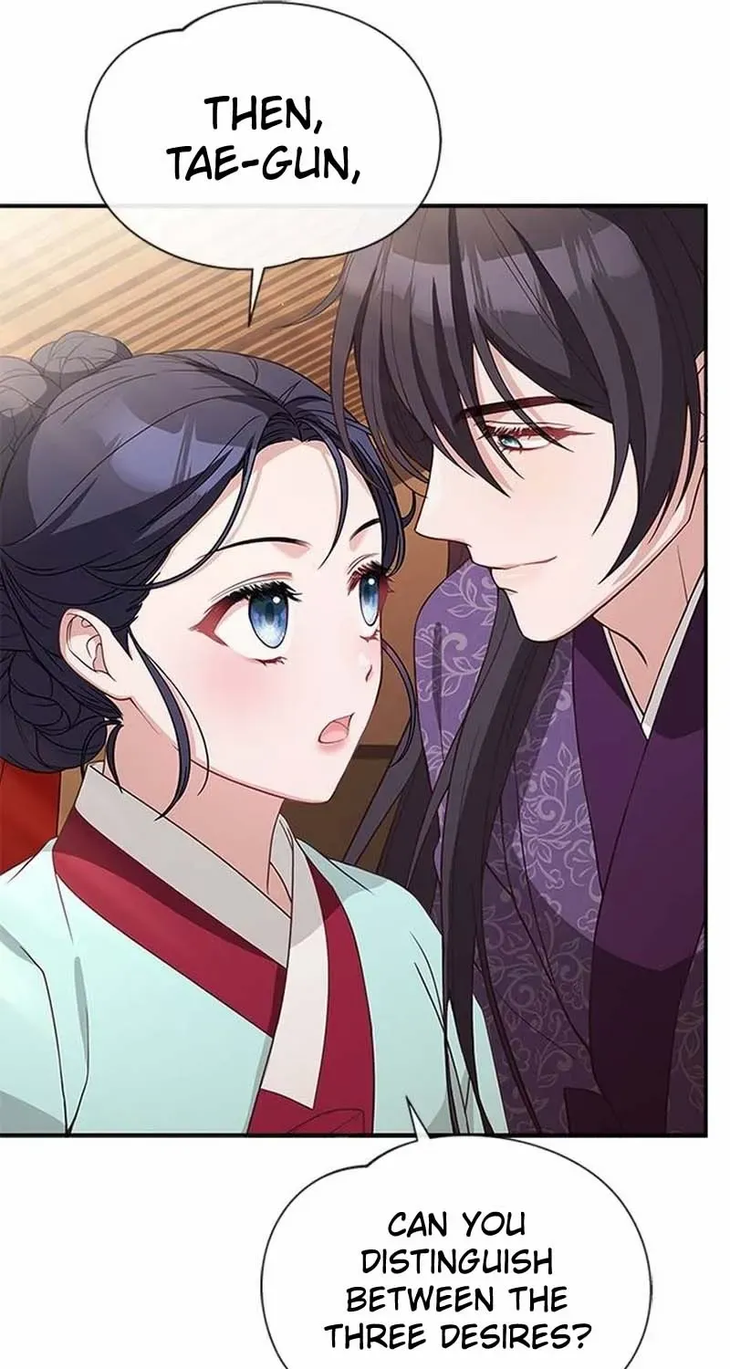 Read Haesi’s New Path chapter 34 image 72 on Lezhin