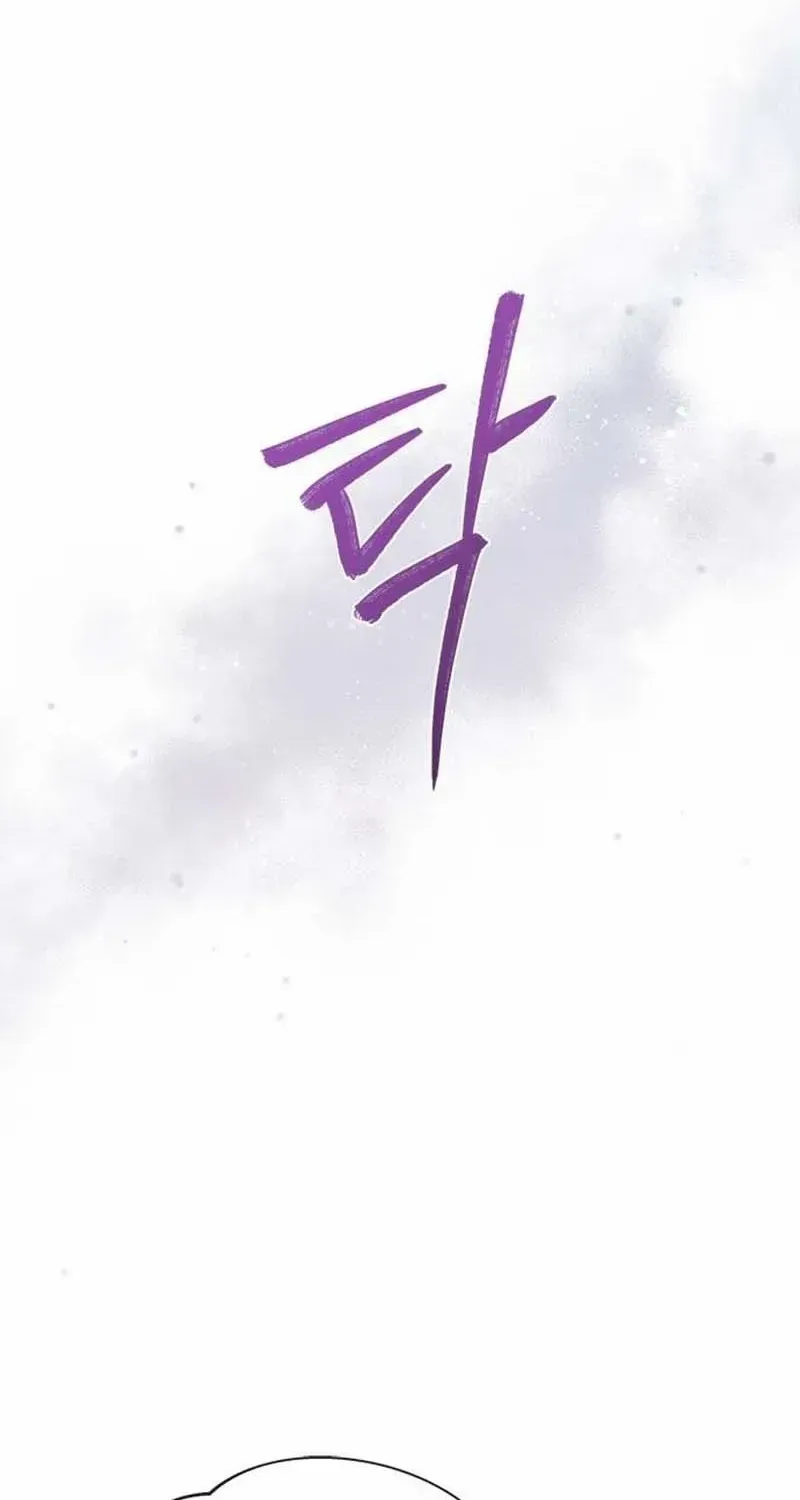 Read Haesi’s New Path chapter 34 image 81 on Lezhin