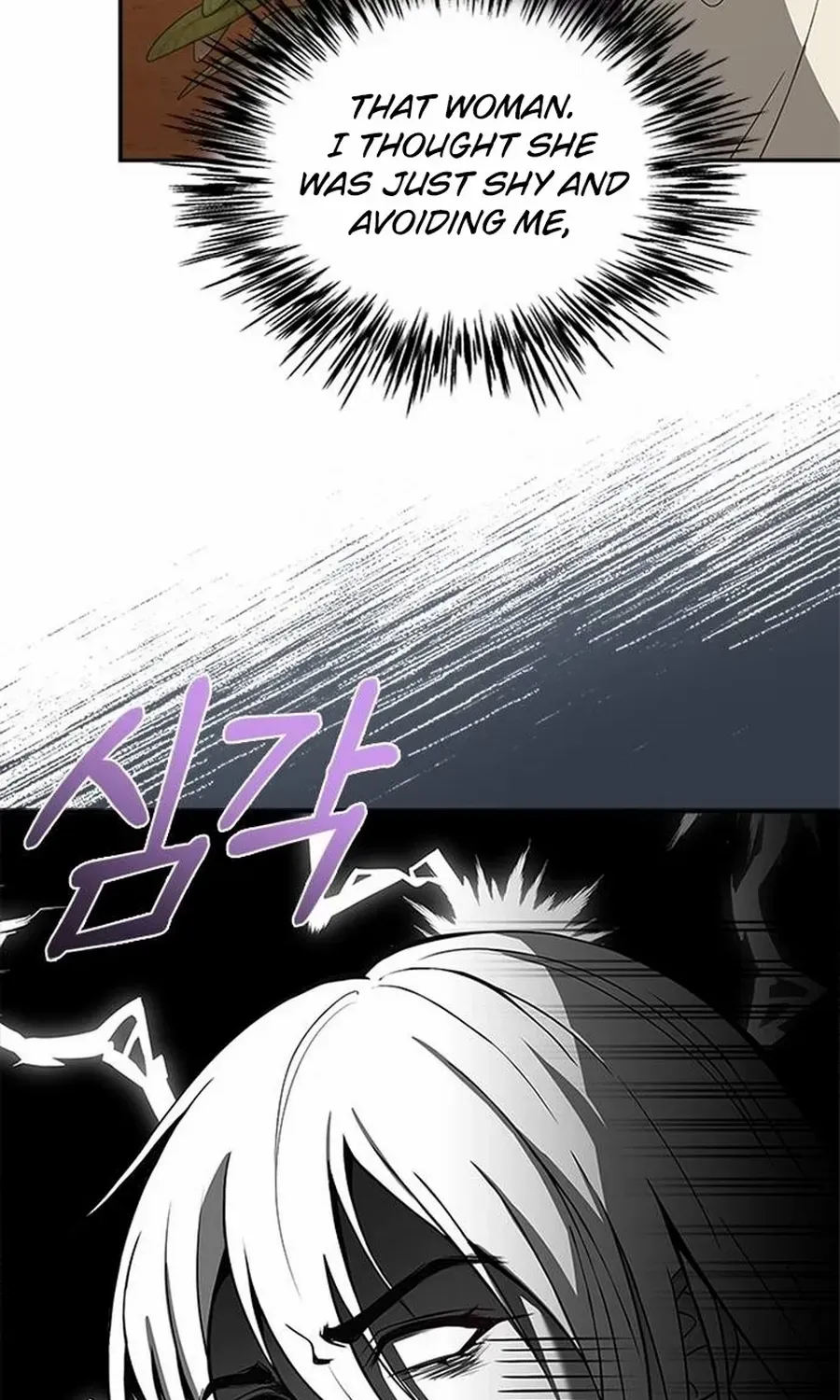 Read Haesi’s New Path chapter 35 image 13 on Lezhin