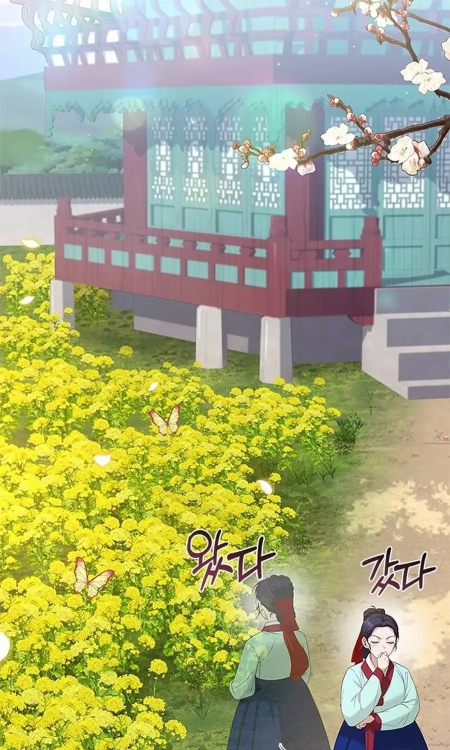 Read Haesi’s New Path chapter 35 image 16 on Lezhin
