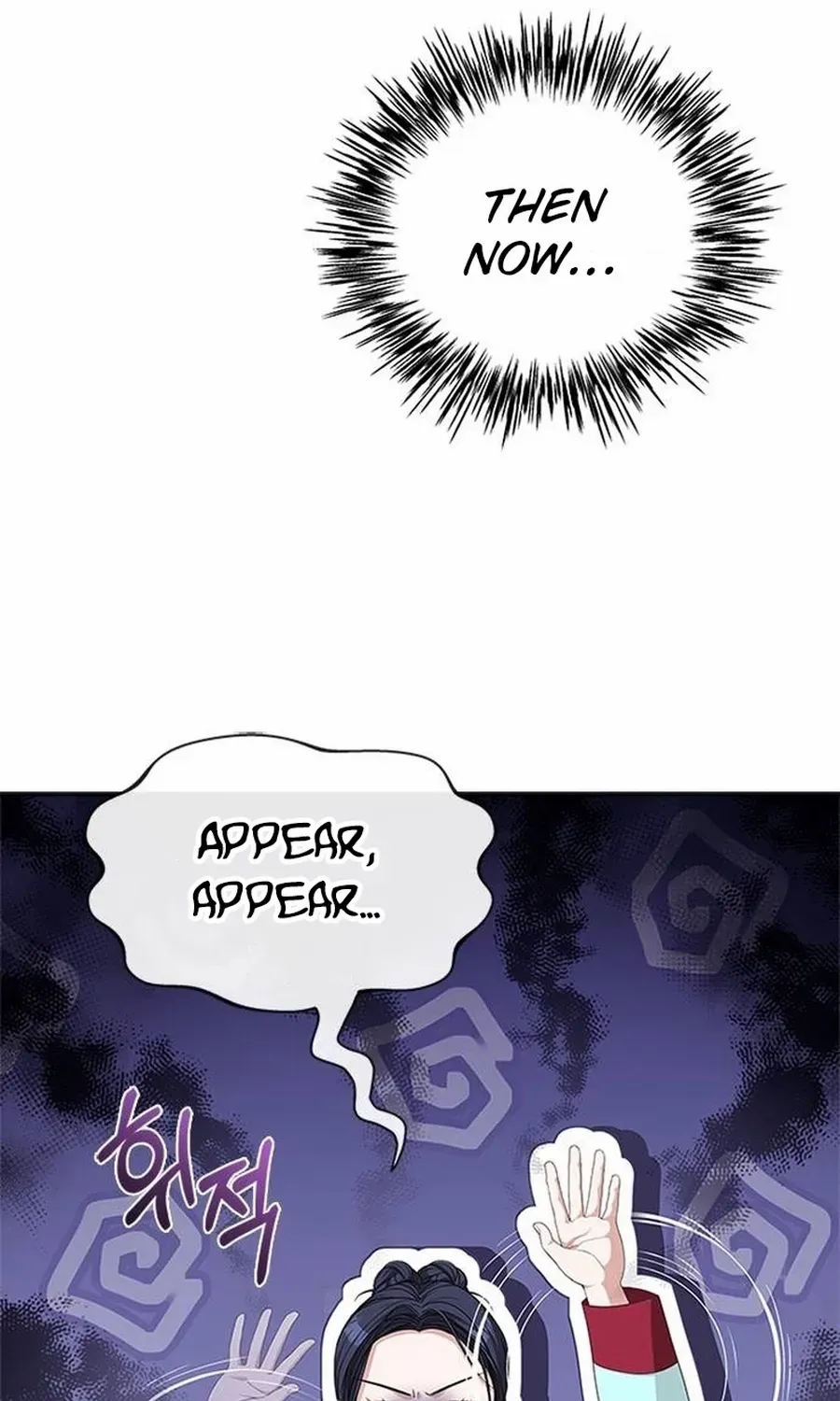Read Haesi’s New Path chapter 35 image 22 on Lezhin