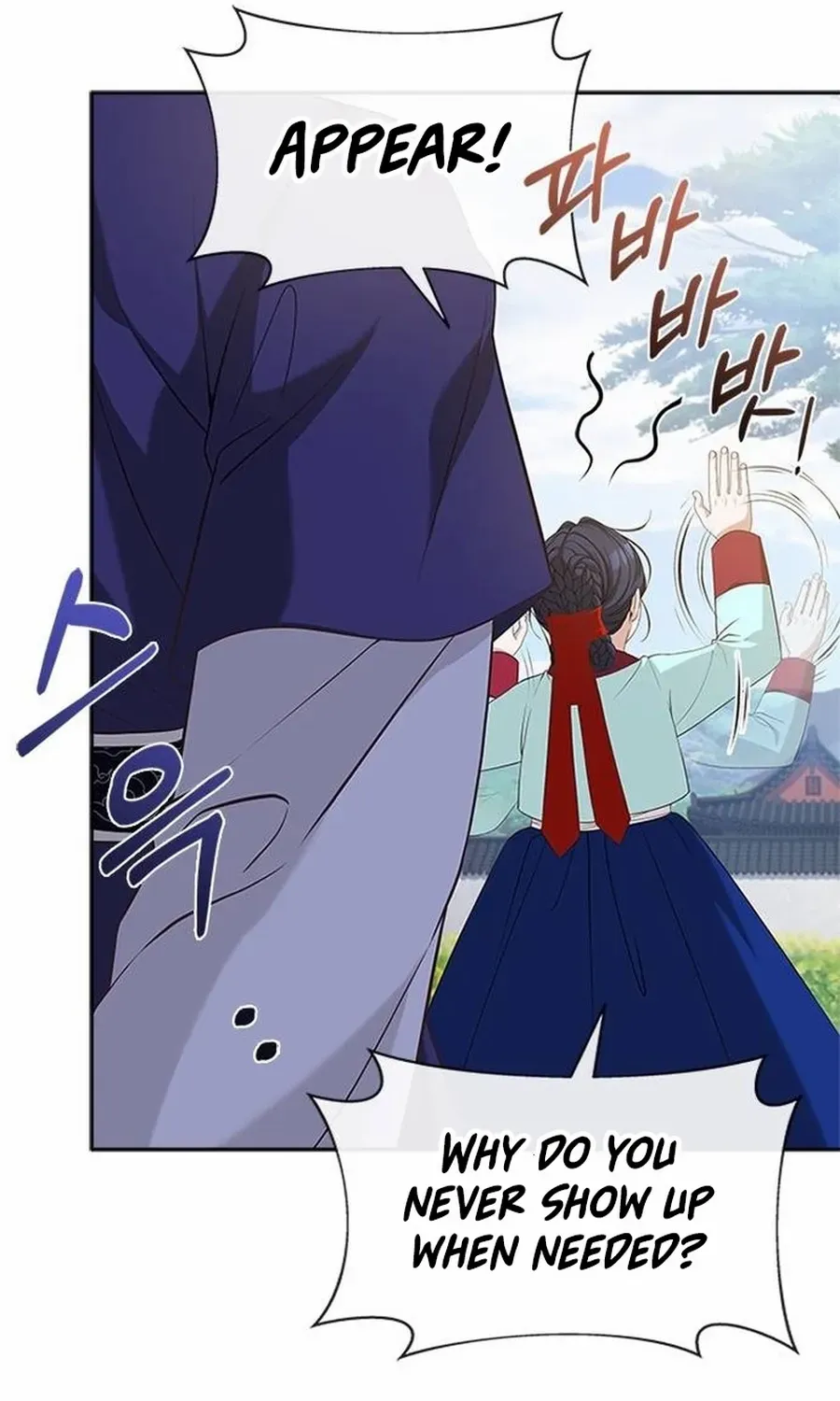 Read Haesi’s New Path chapter 35 image 24 on Lezhin