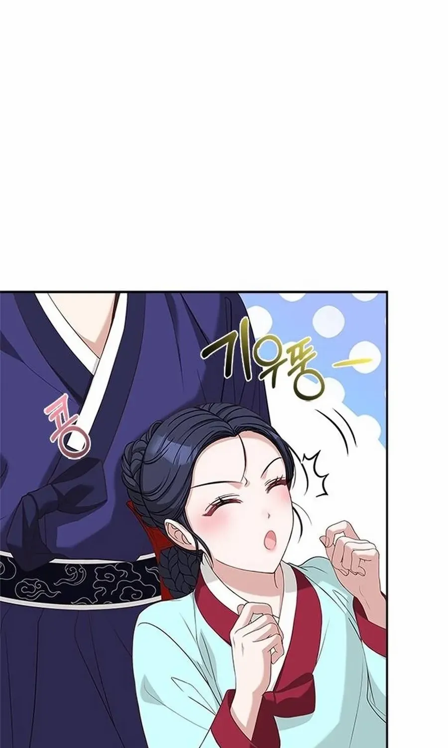 Read Haesi’s New Path chapter 35 image 25 on Lezhin