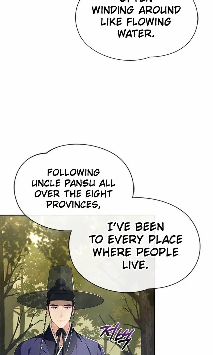 Read Haesi’s New Path chapter 35 image 52 on Lezhin