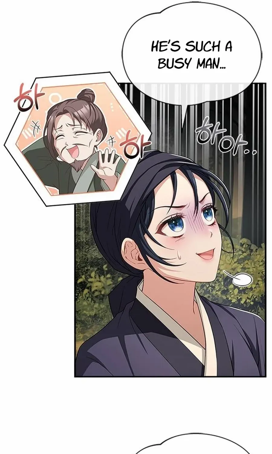 Read Haesi’s New Path chapter 35 image 54 on Lezhin