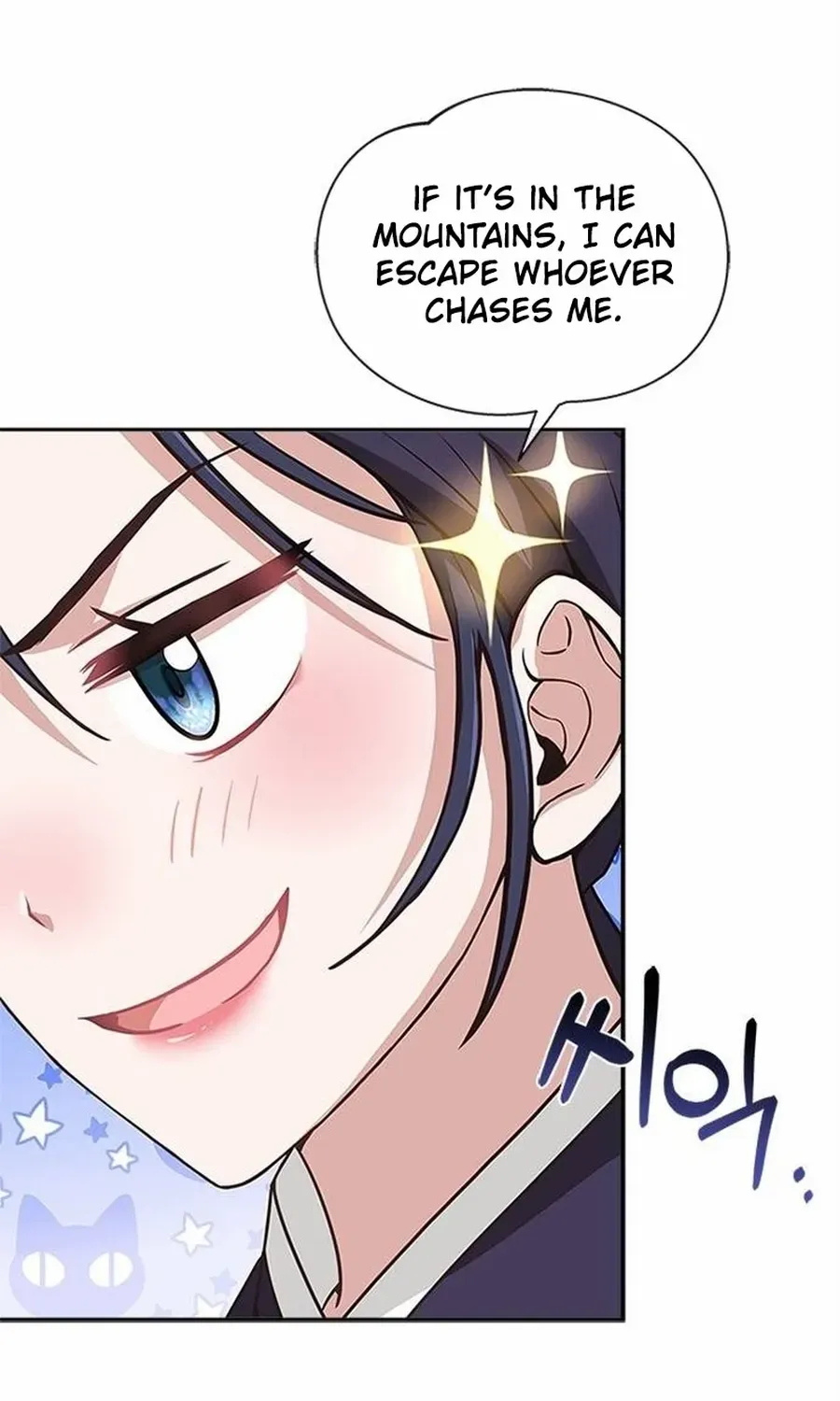 Read Haesi’s New Path chapter 35 image 71 on Lezhin