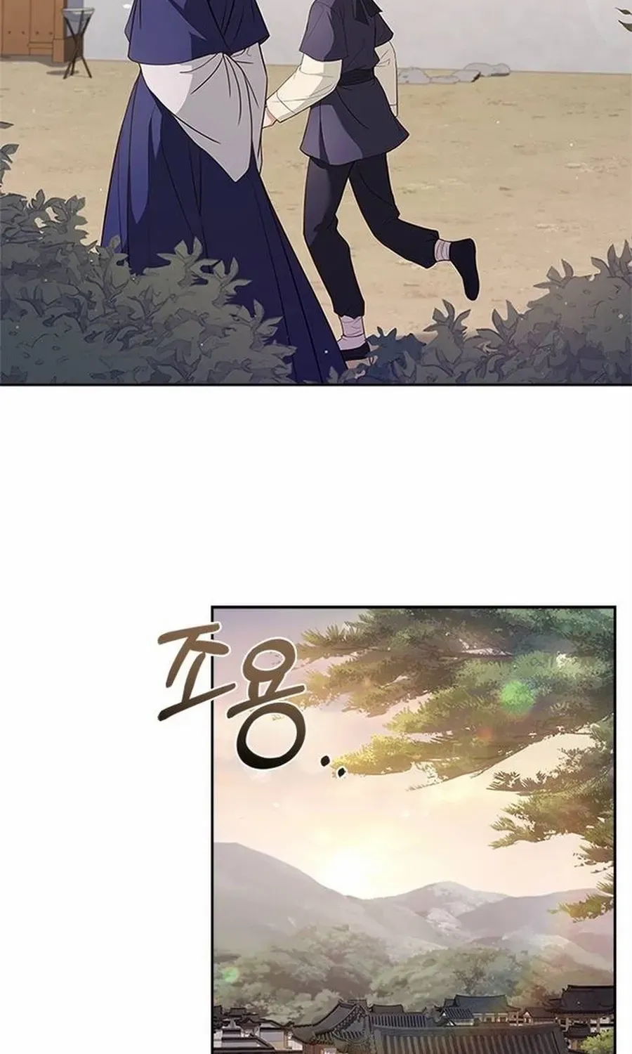 Read Haesi’s New Path chapter 35 image 74 on Lezhin