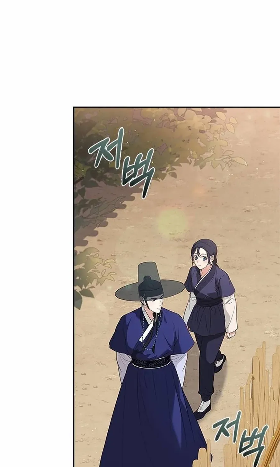 Read Haesi’s New Path chapter 35 image 78 on Lezhin