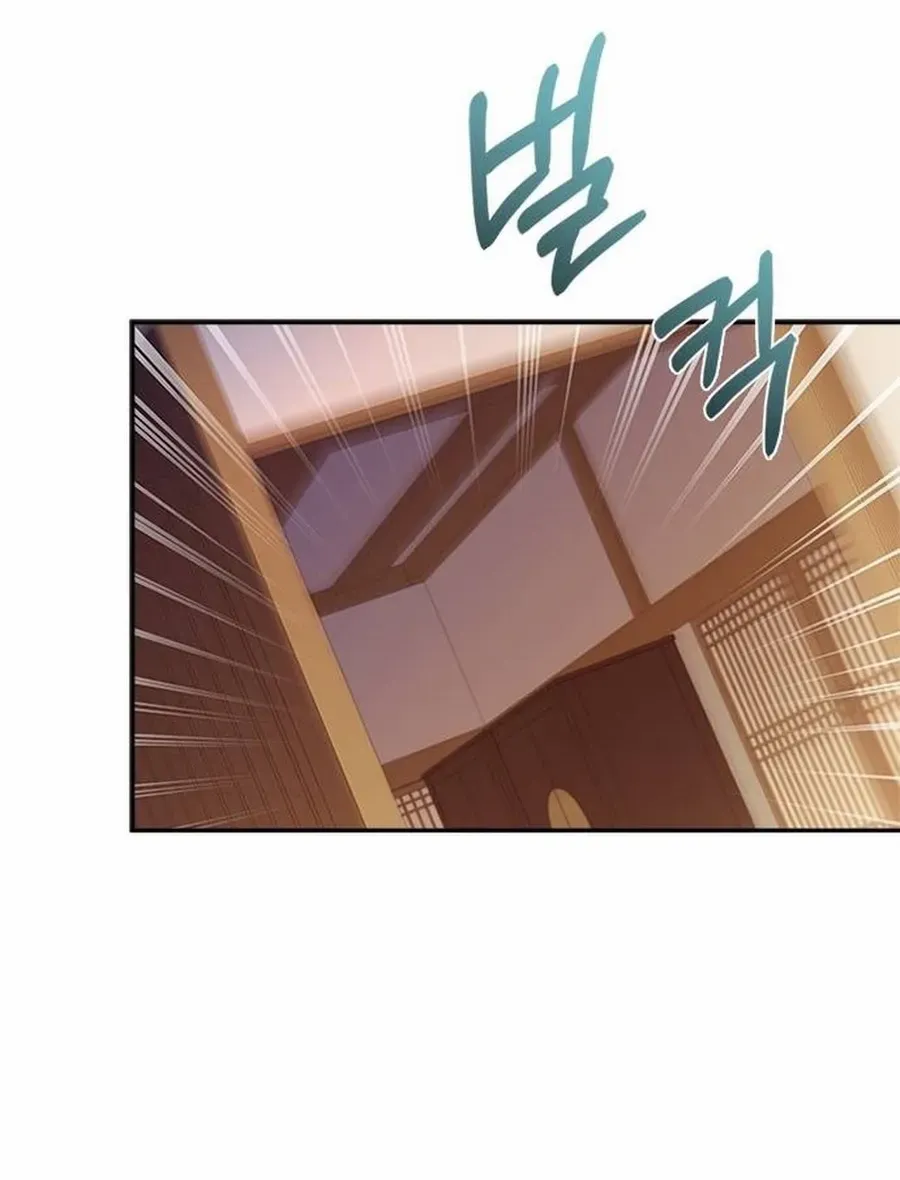 Read Haesi’s New Path chapter 35 image 89 on Lezhin