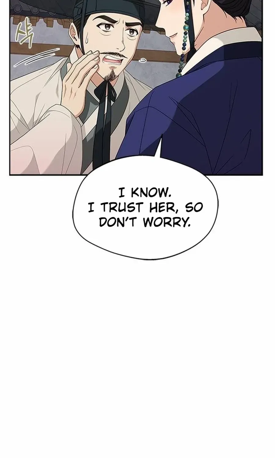 Read Haesi’s New Path chapter 35 image 93 on Lezhin
