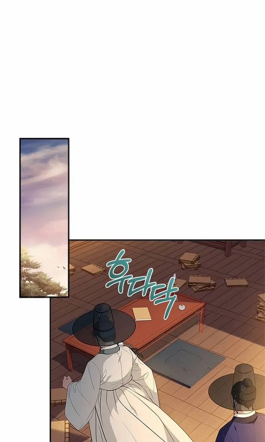 Read Haesi’s New Path chapter 35 image 94 on Lezhin