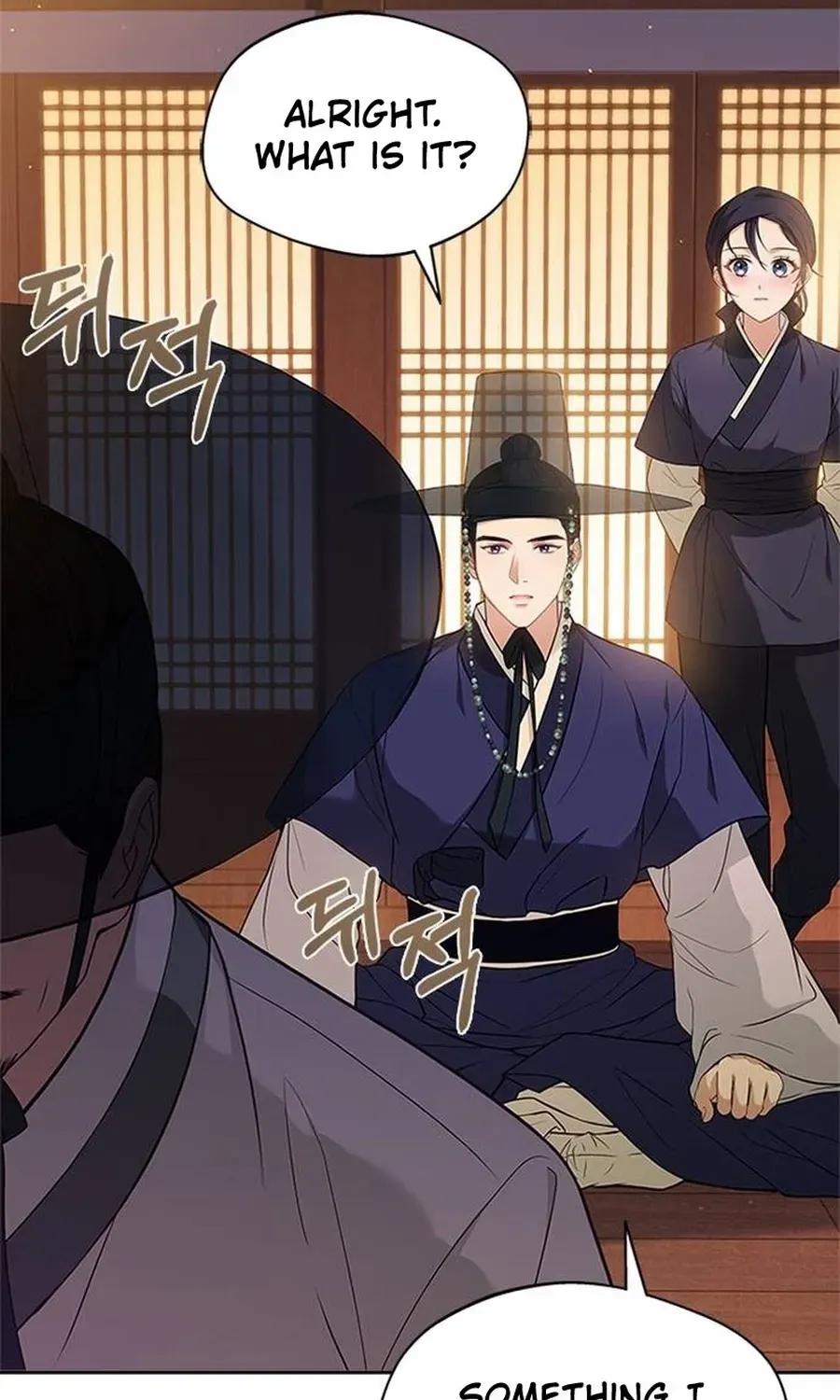 Read Haesi’s New Path chapter 35 image 96 on Lezhin