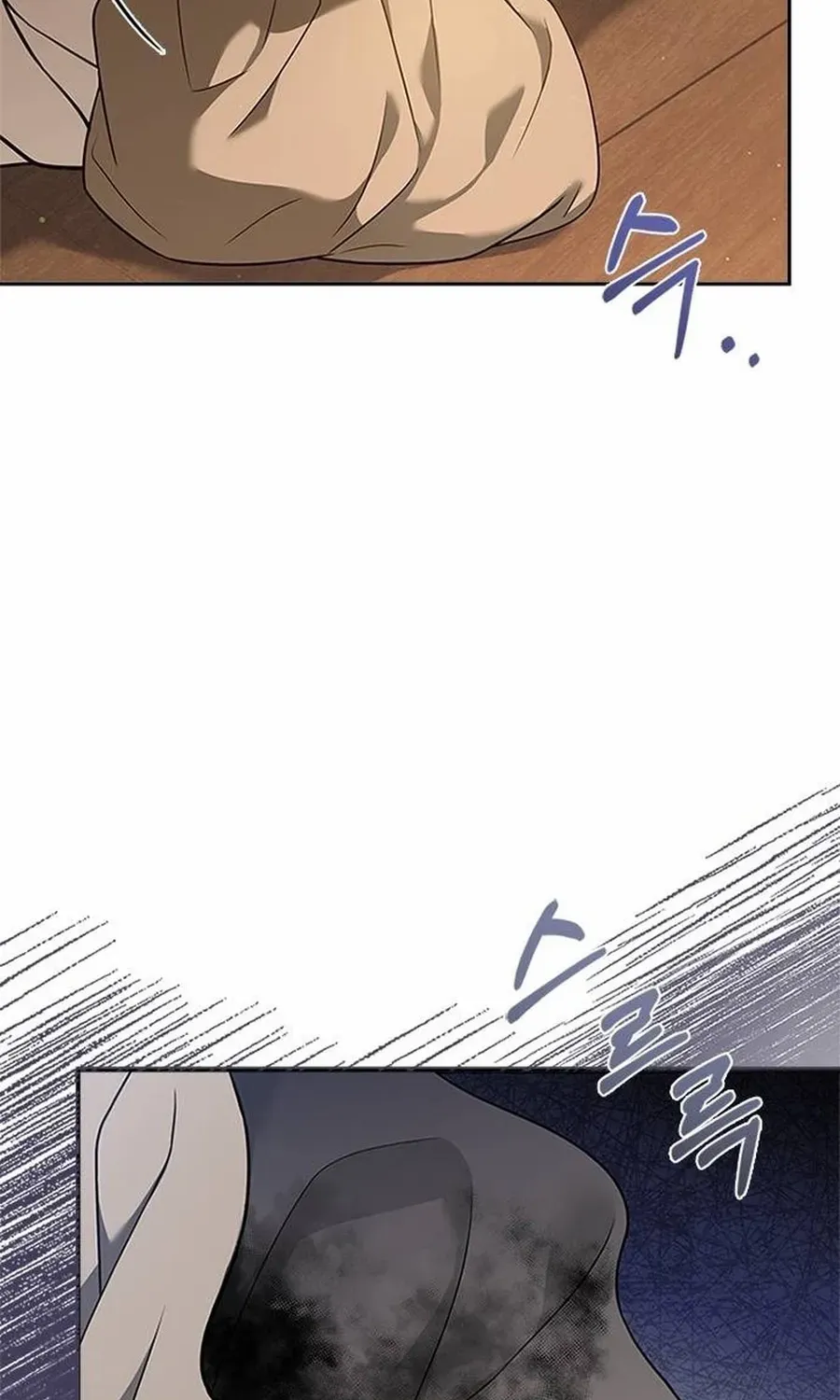 Read Haesi’s New Path chapter 35 image 98 on Lezhin