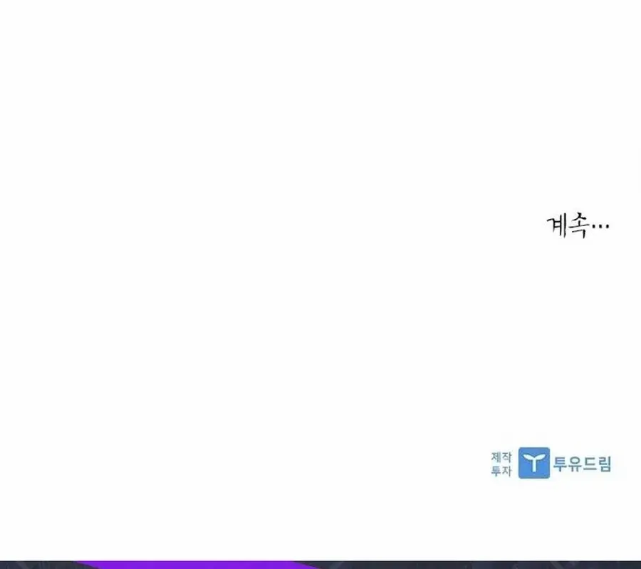Read Haesi’s New Path chapter 36 image 101 on Lezhin