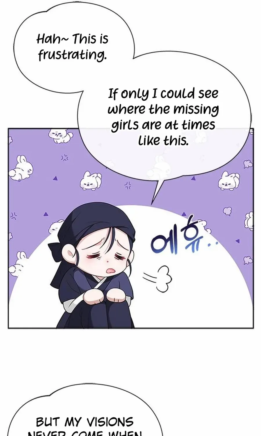 Read Haesi’s New Path chapter 36 image 24 on Lezhin