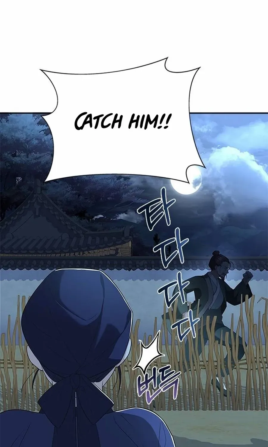 Read Haesi’s New Path chapter 36 image 26 on Lezhin