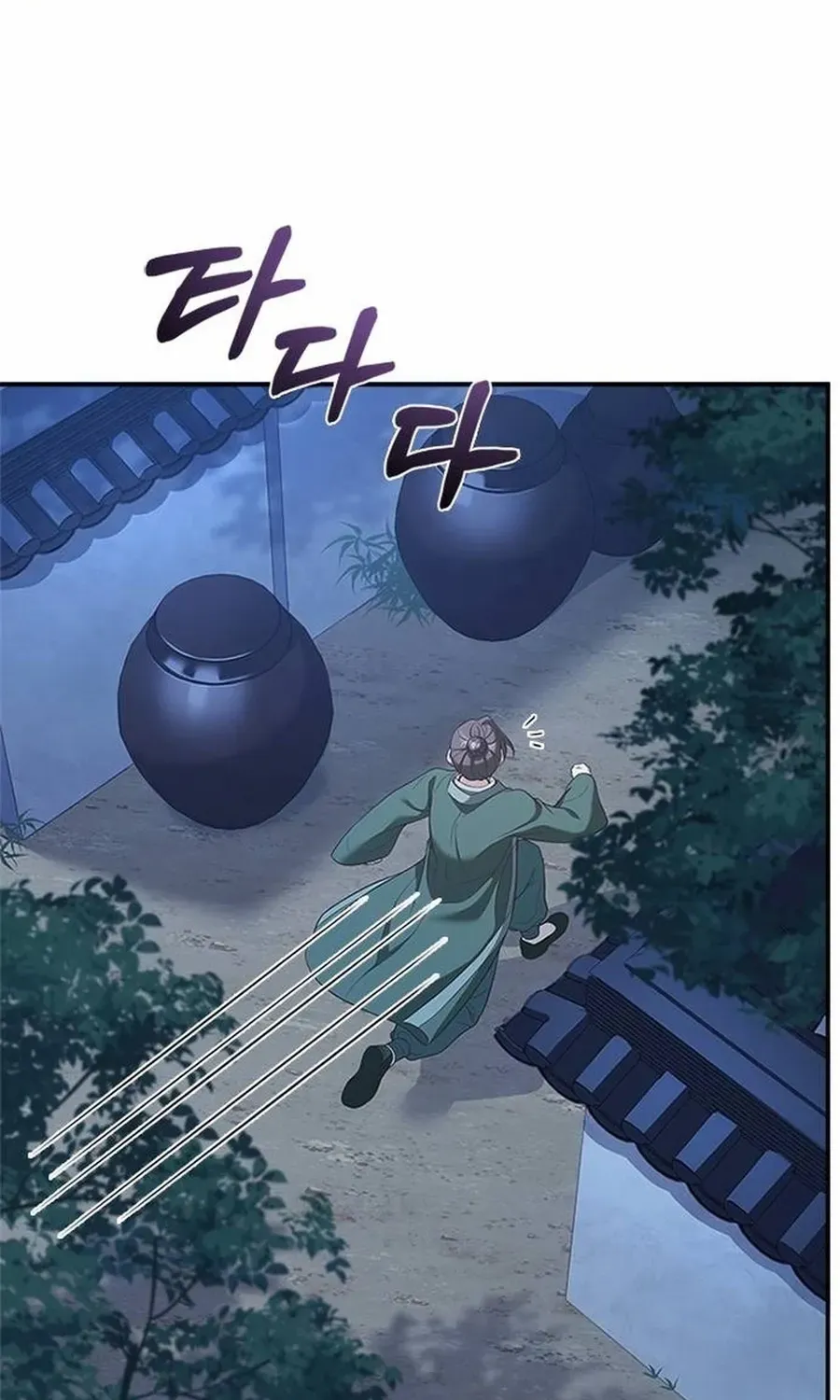 Read Haesi’s New Path chapter 36 image 32 on Lezhin