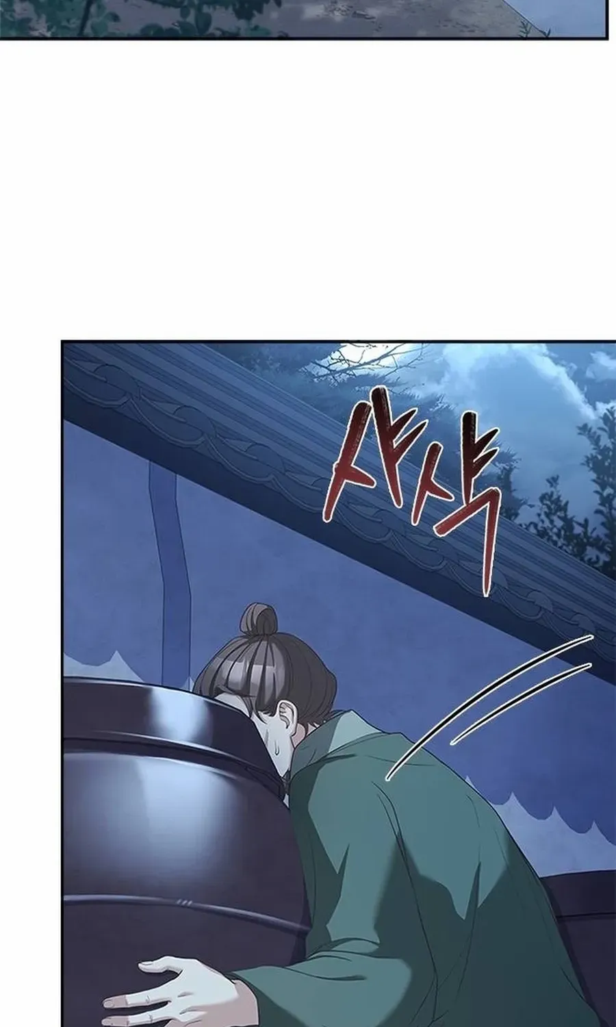 Read Haesi’s New Path chapter 36 image 33 on Lezhin