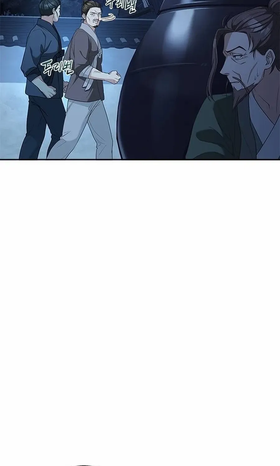 Read Haesi’s New Path chapter 36 image 35 on Lezhin